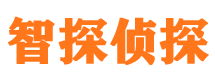 库尔勒市侦探调查公司